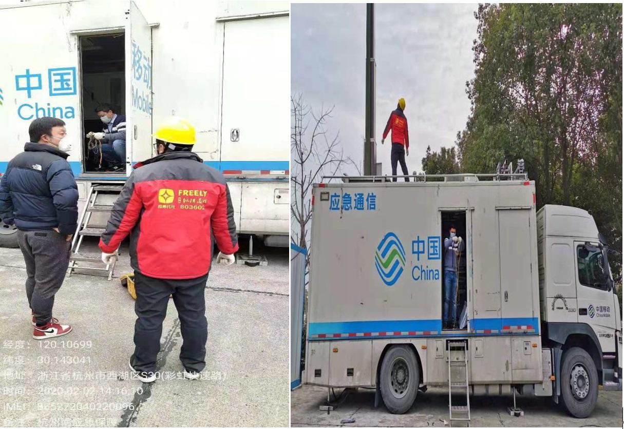 Bảo đảm! Công ty TNHH Truyền thông Hàng Châu Tề Hoành nỗ lực hết mình, chiến đấu quyết liệt trong cuộc phòng chống dịch bệnh – Gửi đến các nhân viên truyền thông tại Trung tâm Bảo trì Hồ Tây Tề Hoành – Công ty TNHH Truyền thông Hàng Châu Tề Hoành Bảo đảm! Công ty TNHH Truyền thông Hàng Châu Tề Hoành nỗ lực hết mình, chiến đấu quyết liệt trong cuộc phòng chống dịch bệnh – Gửi đến các nhân viên truyền thông tại Trung tâm Bảo trì Hồ Tây Tề Hoành – Công ty TNHH Truyền thông Hàng Châu Tề Hoành