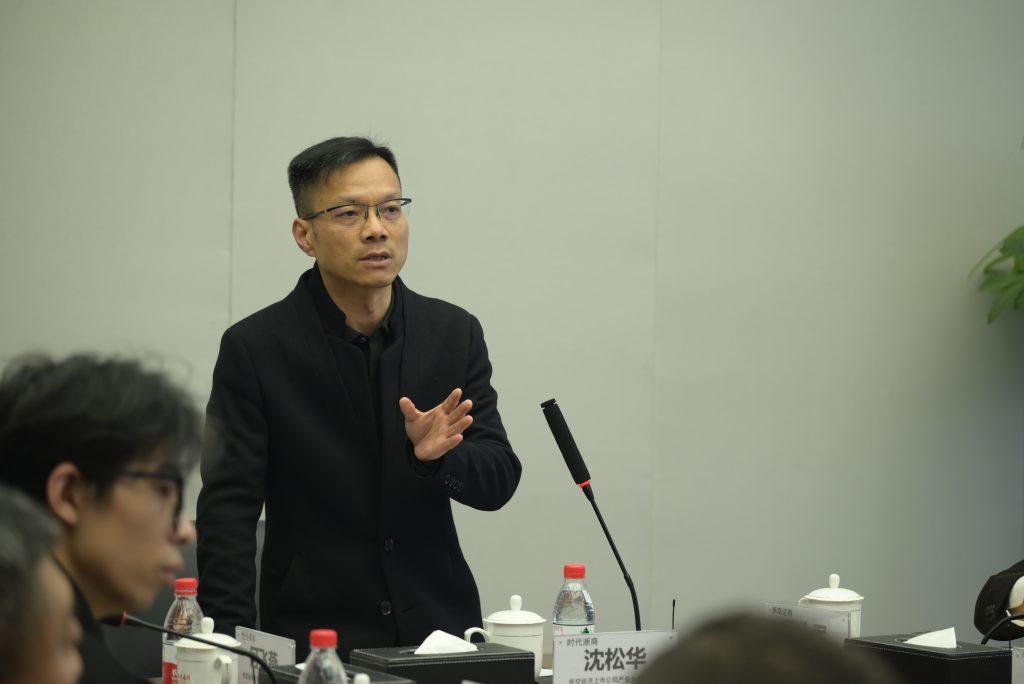 Hội nghị trao đổi hợp tác ngành doanh nghiệp niêm yết kinh tế hạ độ cao đến Công ty Cổ phần Thông tin Hàng Châu Trung Tường - Công ty Cổ phần Thông tin Hàng Châu Trung Tường