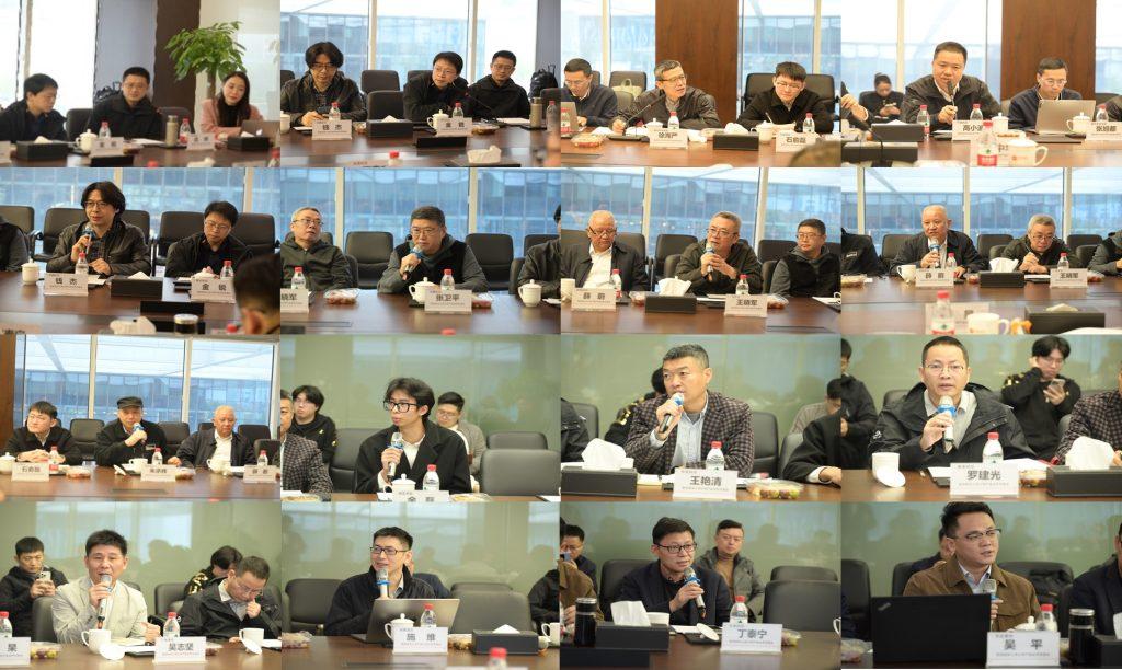 Hội nghị trao đổi hợp tác ngành doanh nghiệp niêm yết kinh tế hạ độ cao đến Công ty Cổ phần Thông tin Hàng Châu Trung Tường - Công ty Cổ phần Thông tin Hàng Châu Trung Tường