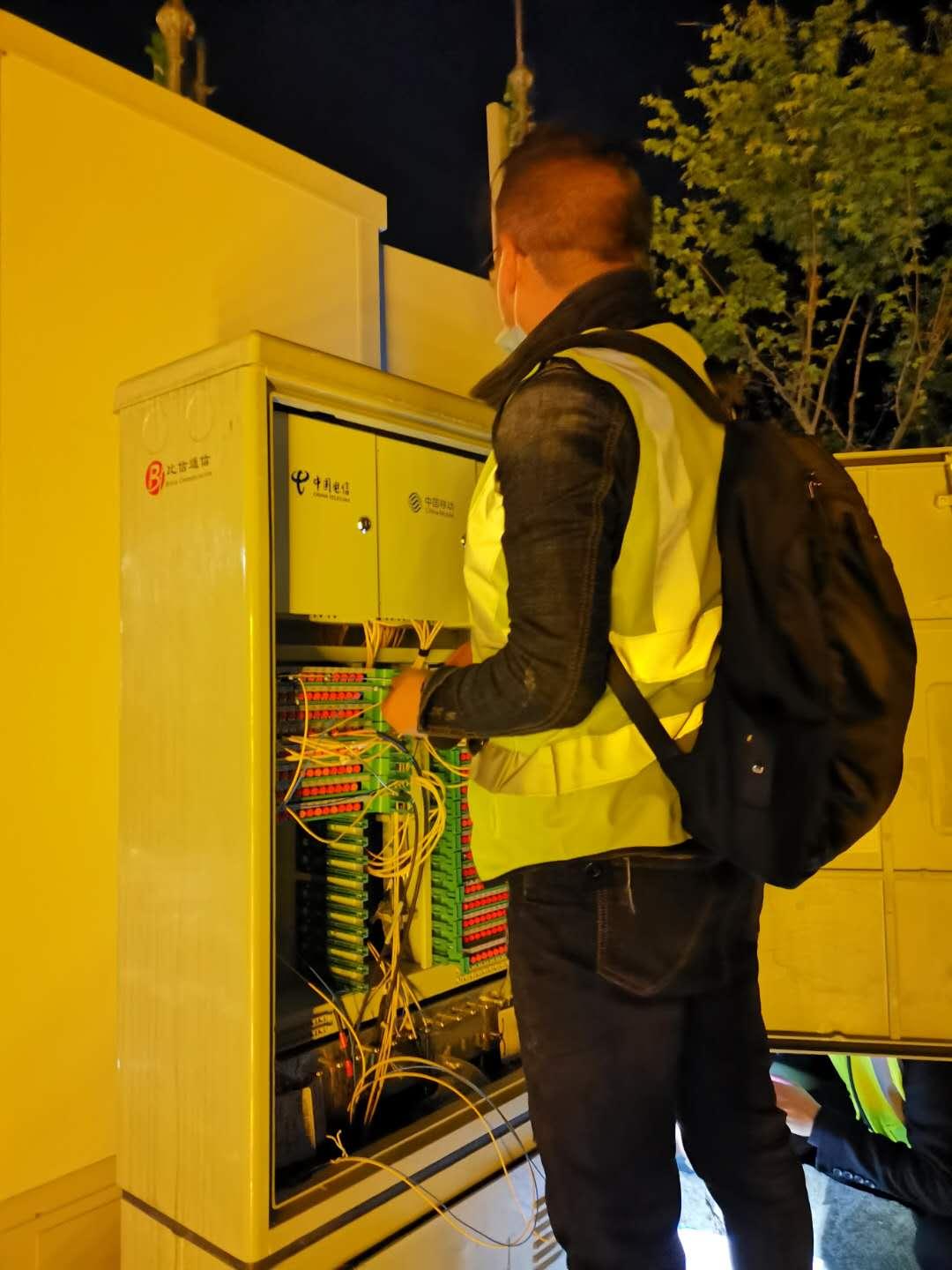 Chiến dịch khai trương 5G trên tuyến cao tốc Long Lệ Nhiếp, Ôn Châu - Công ty Cổ phần Truyền thông Hàng Châu