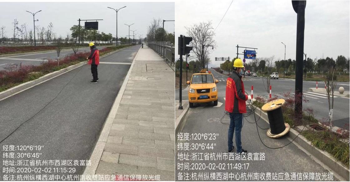 Bảo đảm! Công ty TNHH Truyền thông Hàng Châu Tề Hoành nỗ lực hết mình, chiến đấu quyết liệt trong cuộc phòng chống dịch bệnh – Gửi đến các nhân viên truyền thông tại Trung tâm Bảo trì Hồ Tây Tề Hoành – Công ty TNHH Truyền thông Hàng Châu Tề Hoành Bảo đảm! Công ty TNHH Truyền thông Hàng Châu Tề Hoành nỗ lực hết mình, chiến đấu quyết liệt trong cuộc phòng chống dịch bệnh – Gửi đến các nhân viên truyền thông tại Trung tâm Bảo trì Hồ Tây Tề Hoành – Công ty TNHH Truyền thông Hàng Châu Tề Hoành