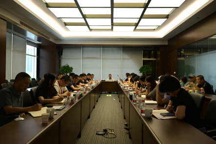 Công ty Cổ phần Thông tin Hàng Châu Trung Quyền tổ chức cuộc họp công tác nửa năm năm 2024 - Công ty Cổ phần Thông tin Hàng Châu Trung Quyền