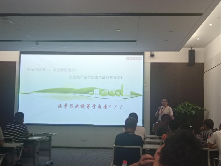 Công ty Cổ phần Thông tin Hàng Châu Tồn Hành tổ chức buổi lễ giáo dục an toàn sự cố quý III và trao giải thưởng cho các cá nhân tiêu biểu trong công tác đảm bảo an toàn – Nâng cao ý thức an toàn, xây dựng hàng rào bảo vệ tính mạng